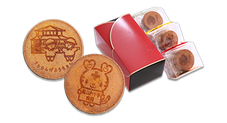 たまごせんべい