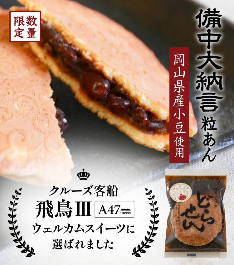 おかさ天国からの手紙 鴻上きのこ おかず天国からの手紙 | 鴻上 きのこ |本 | 通販 | Amazon